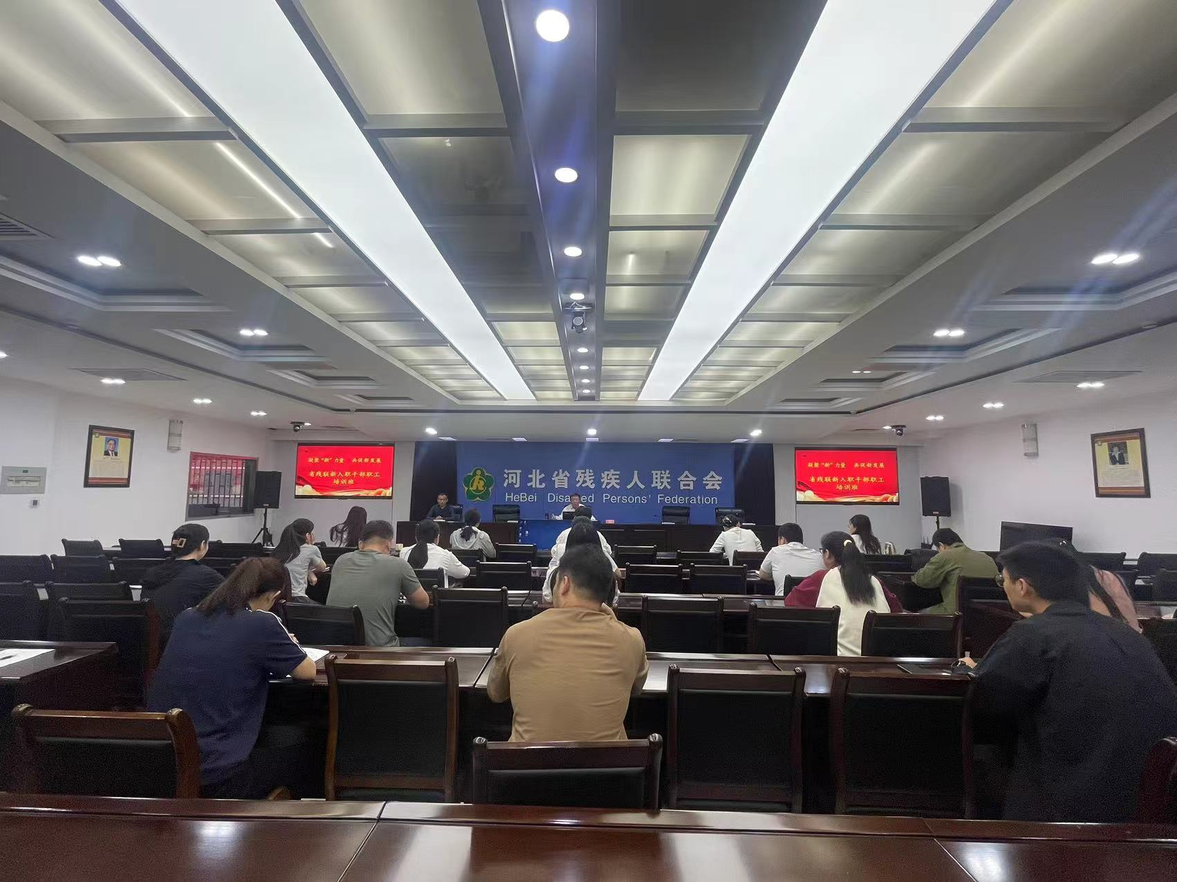 图为培训班现场